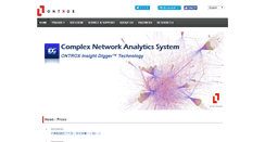 Desktop Screenshot of ontrox.com